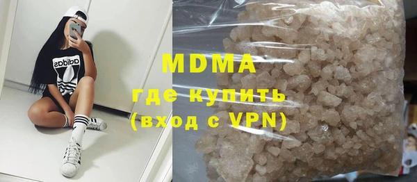 не бодяженный Алексеевка