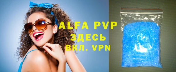 винт Аркадак
