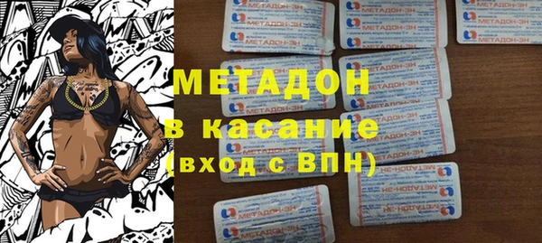 винт Аркадак