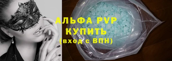 винт Аркадак
