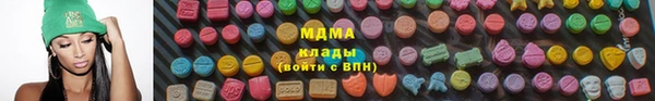 бошки Алексин
