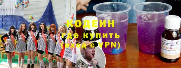 не бодяженный Алексеевка