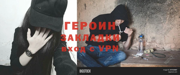 не бодяженный Алексеевка