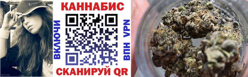 MEGA ССЫЛКА  Невинномысск  Канабис конопля 